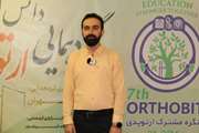 اعطای جایزه دکتر پرویزی به پایان نامه برتر ارتوبیت 2025