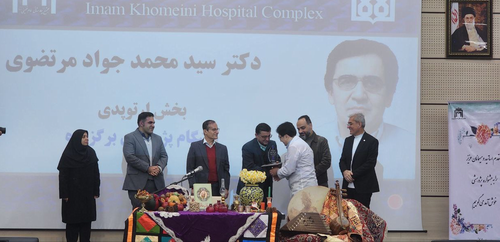 کسب ۹ عنوان برگزیده پژوهشی توسط مرکز تحقیقات تعویض مفاصل در جشنواره پژوهشی مجتمع بیمارستانی امام خمینی (ره)